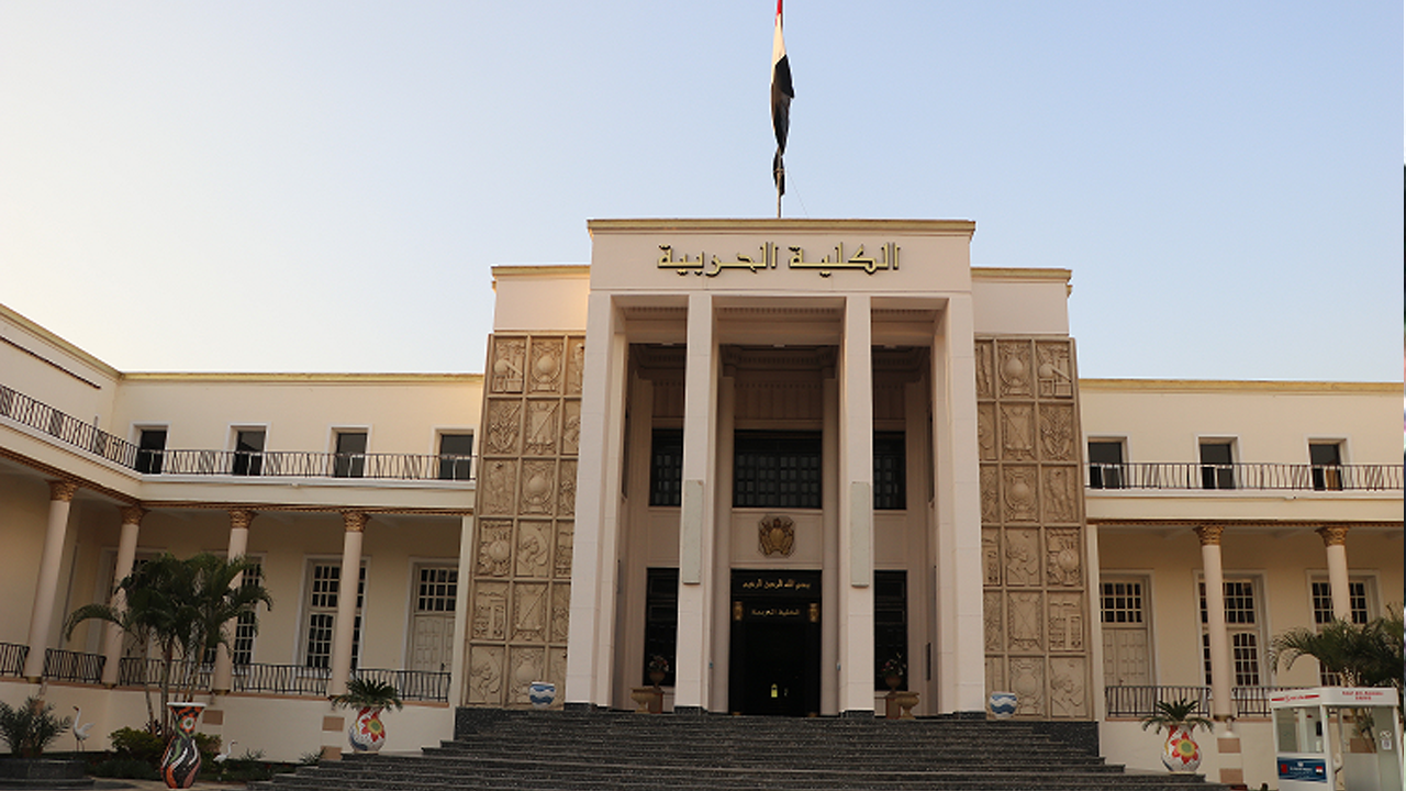 شروط القبول في الكليات العسكرية