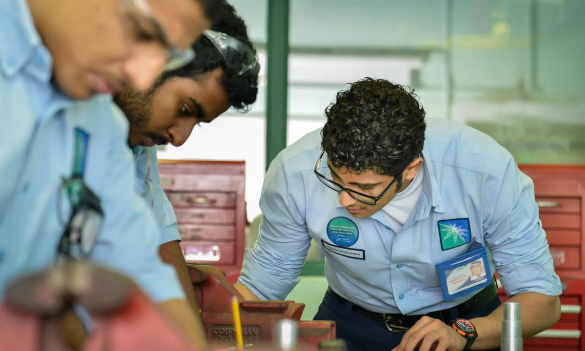 شروط تقديم أرامكو