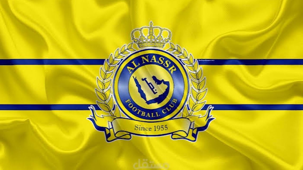شعار نادي النصر
