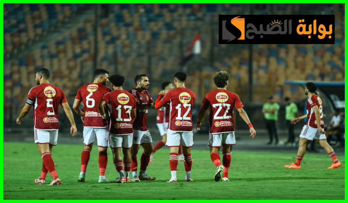 صفقات الأهلي المصري