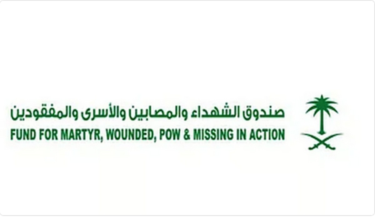 صندوق الشهداء يطلق مبادرة "المنح المدرسية" لتوفير الرعاية الشاملة لهؤلاء الطلاب