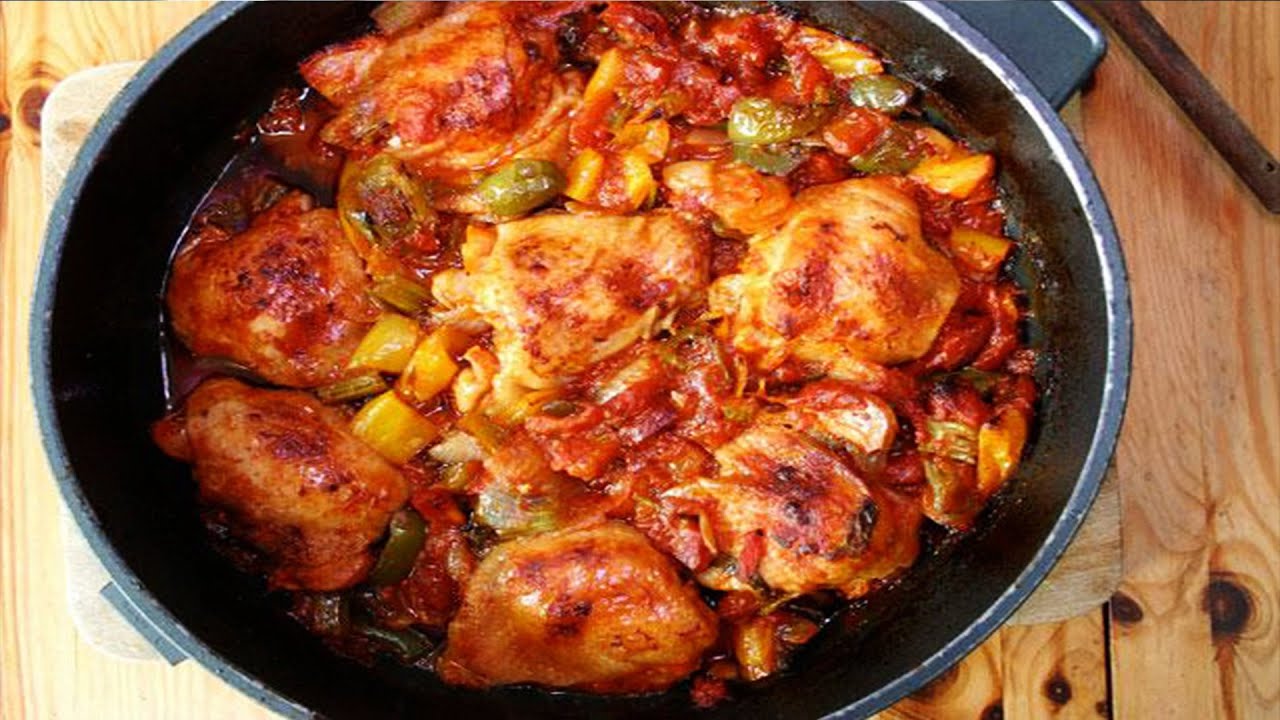 صينية الفراخ