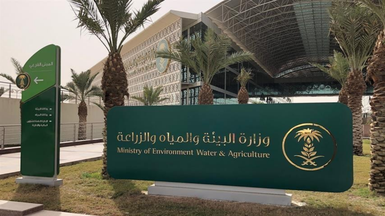 ضوابط جديدة استخدام المياه الجوفية