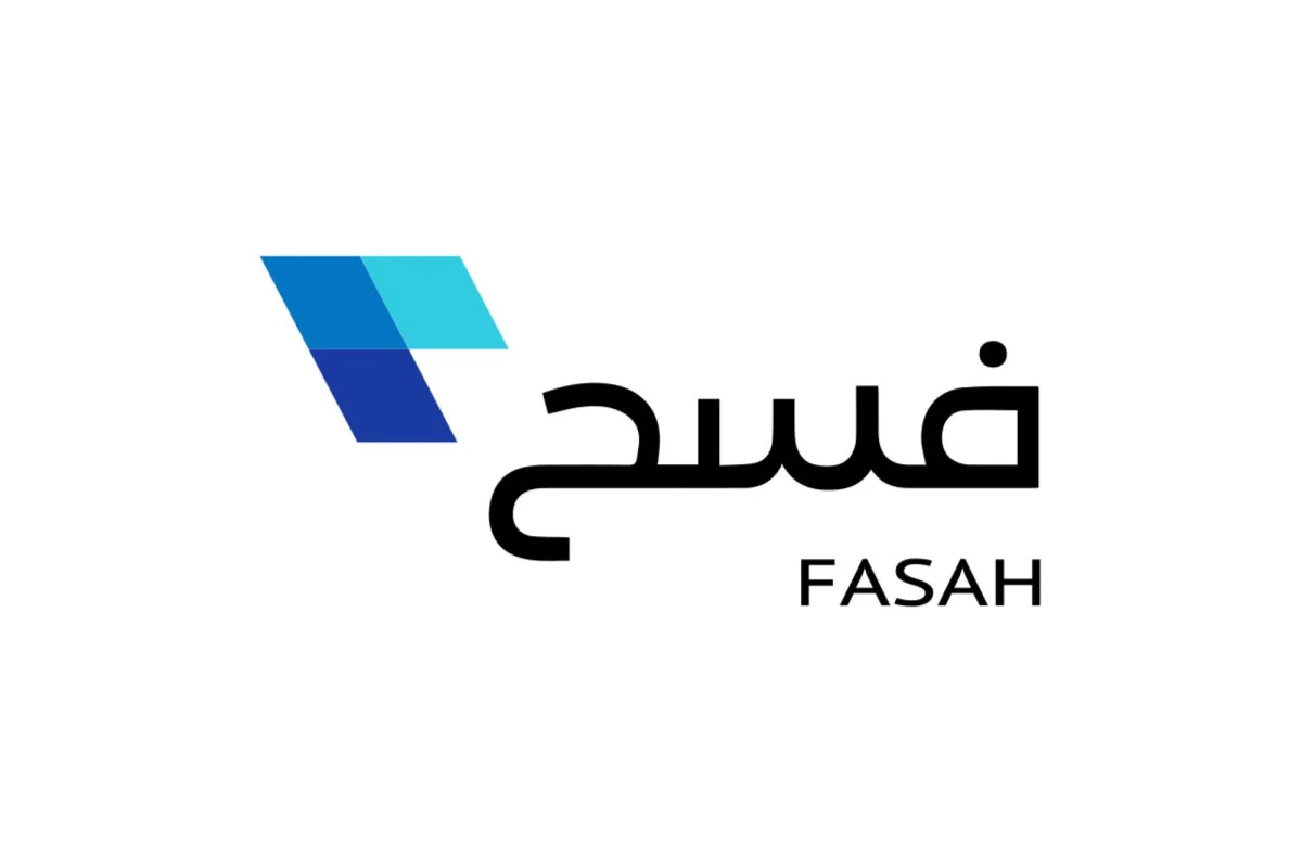 طريقة التسجيل في منصة فسح 1446