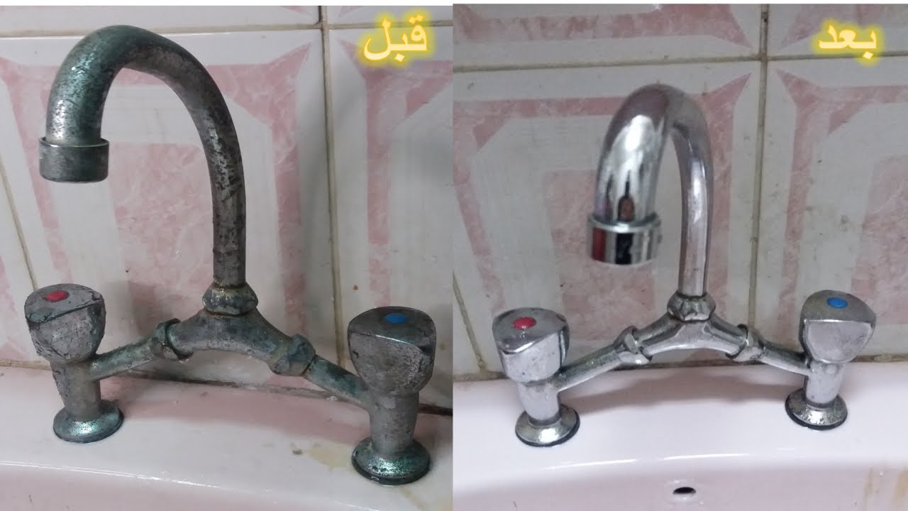 بمكون واحد فقط.. طريقة بسيطة لتنظيف صنبور المياه بطريقة فعالة