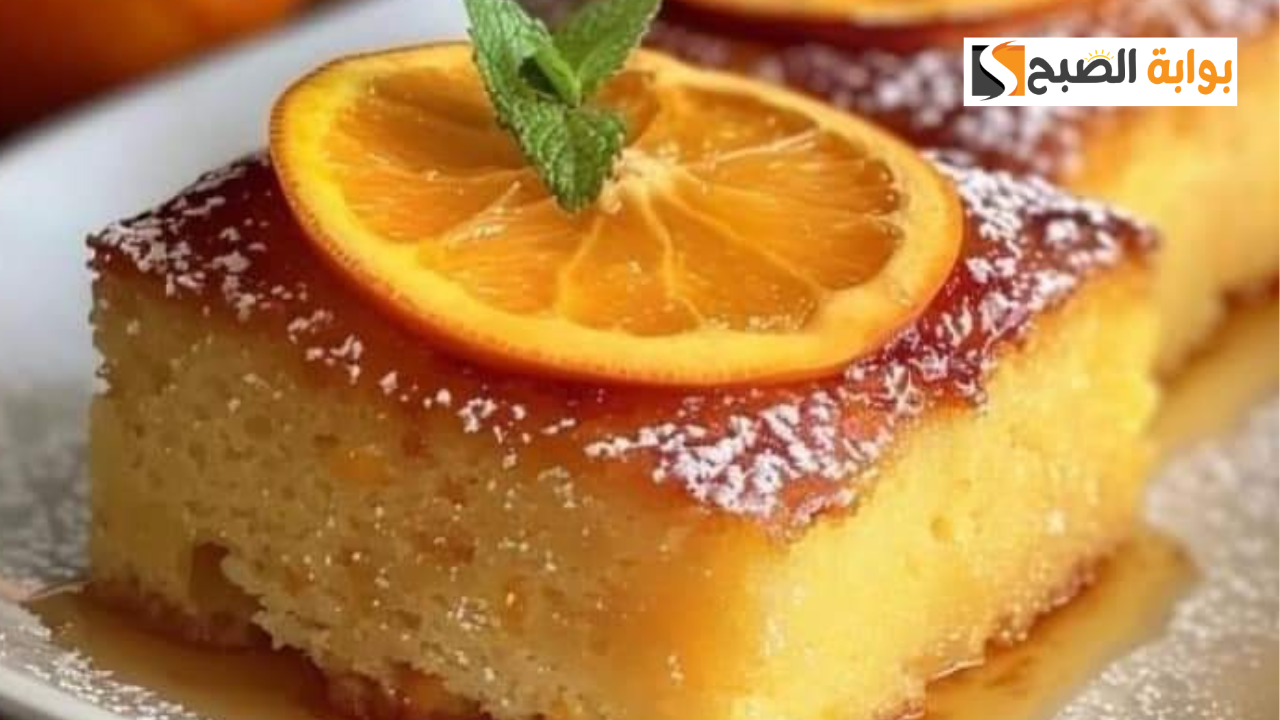 طريقة تحضير كيكة البرتقال