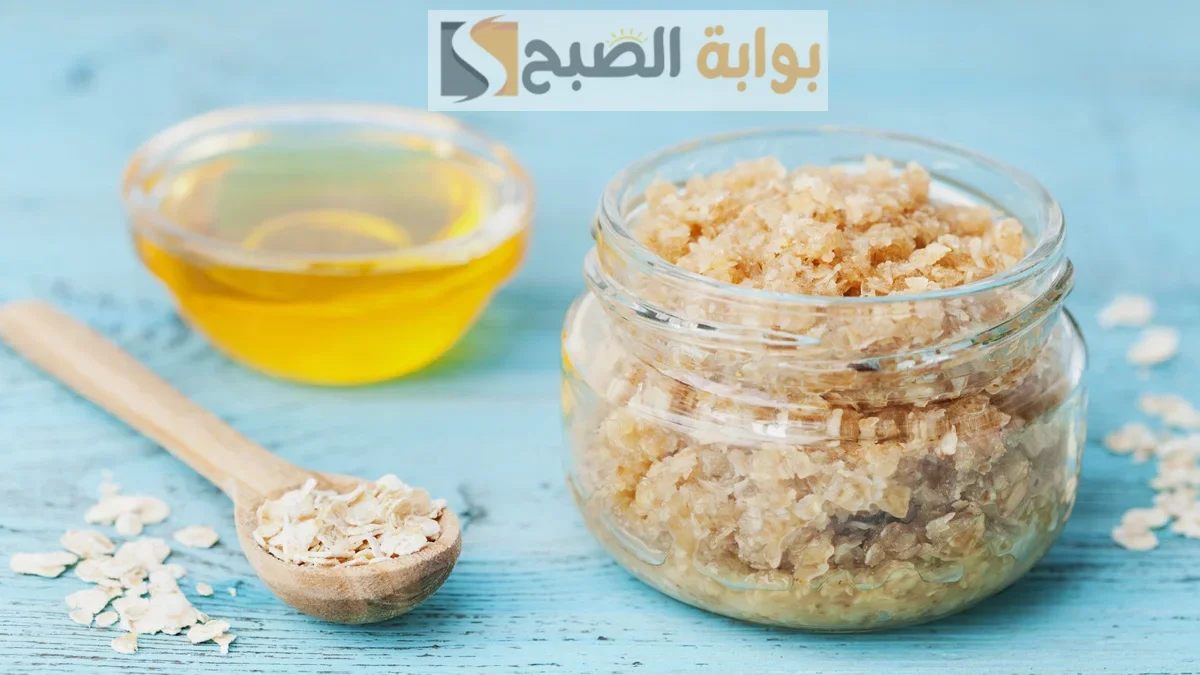 صنفرة الذرة مع العسل للوجه