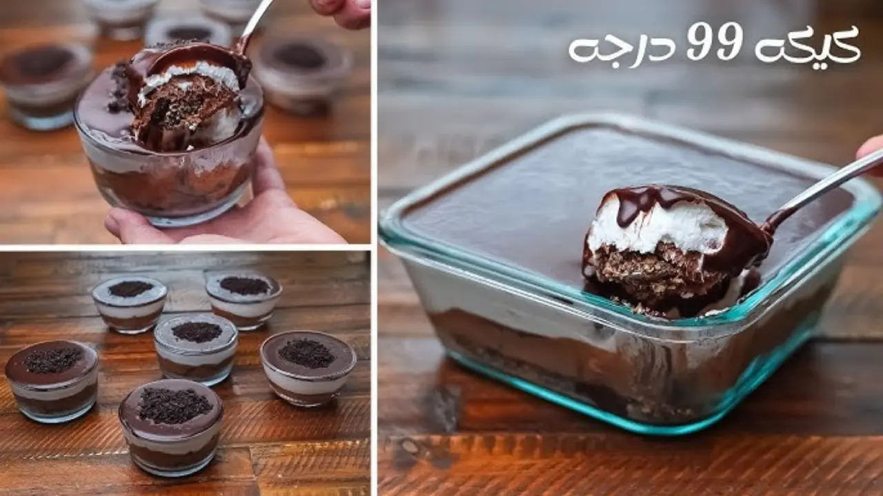 طريقة عمل الكيكة الباردة بدون دقيق