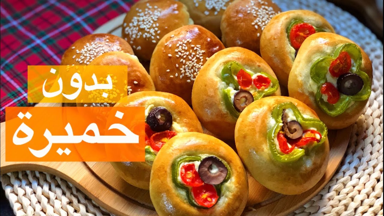 فطائر تركية