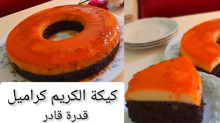 طريقة قدرة قادر 768x432 1