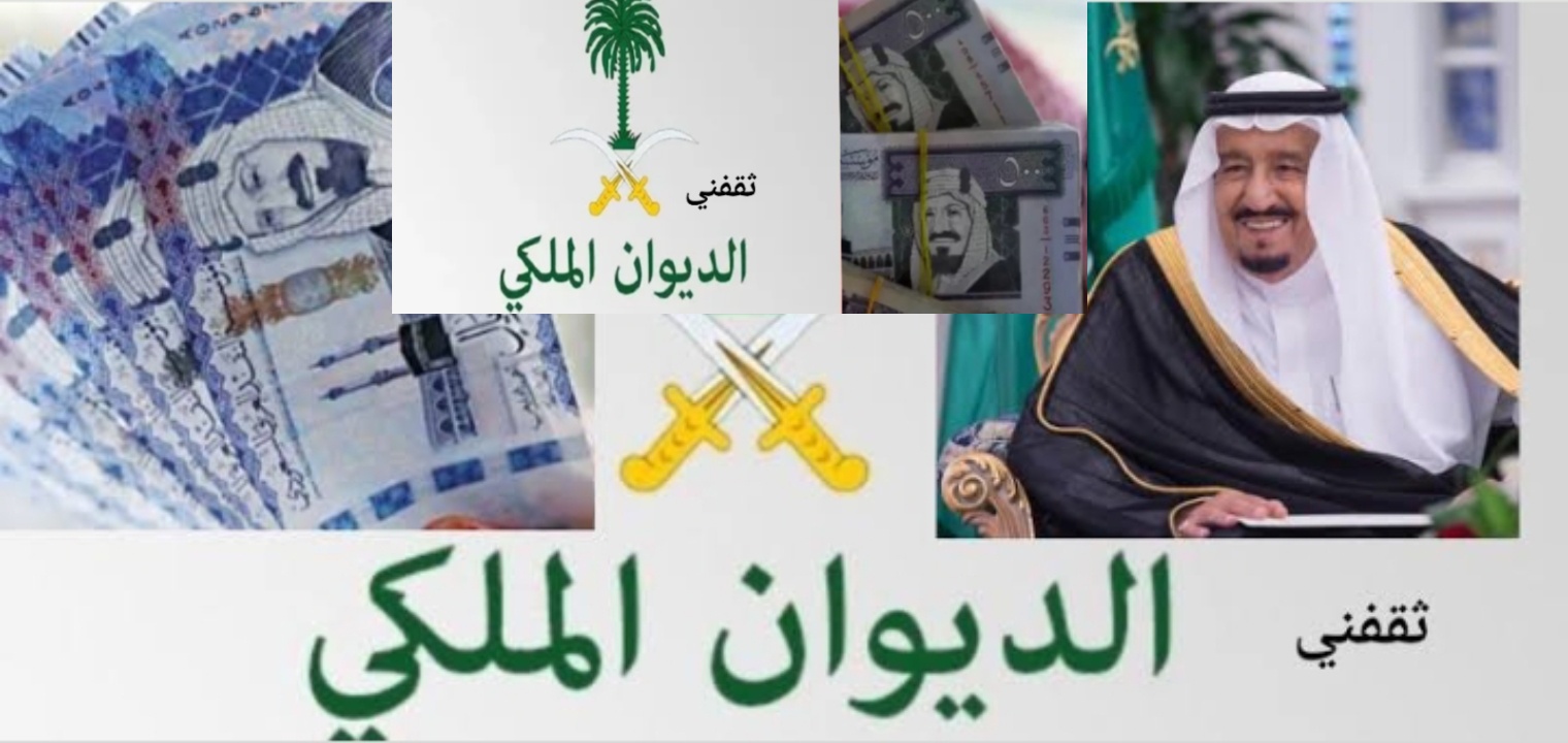 طلب مساعدة