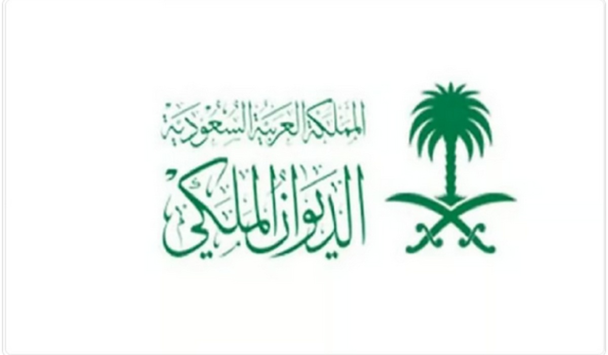 عاجل| الديوان الملكي يُعلن وفاة الأميرة "نورة بنت عبدالله آل سعود" وموعد صلاة الجنازة