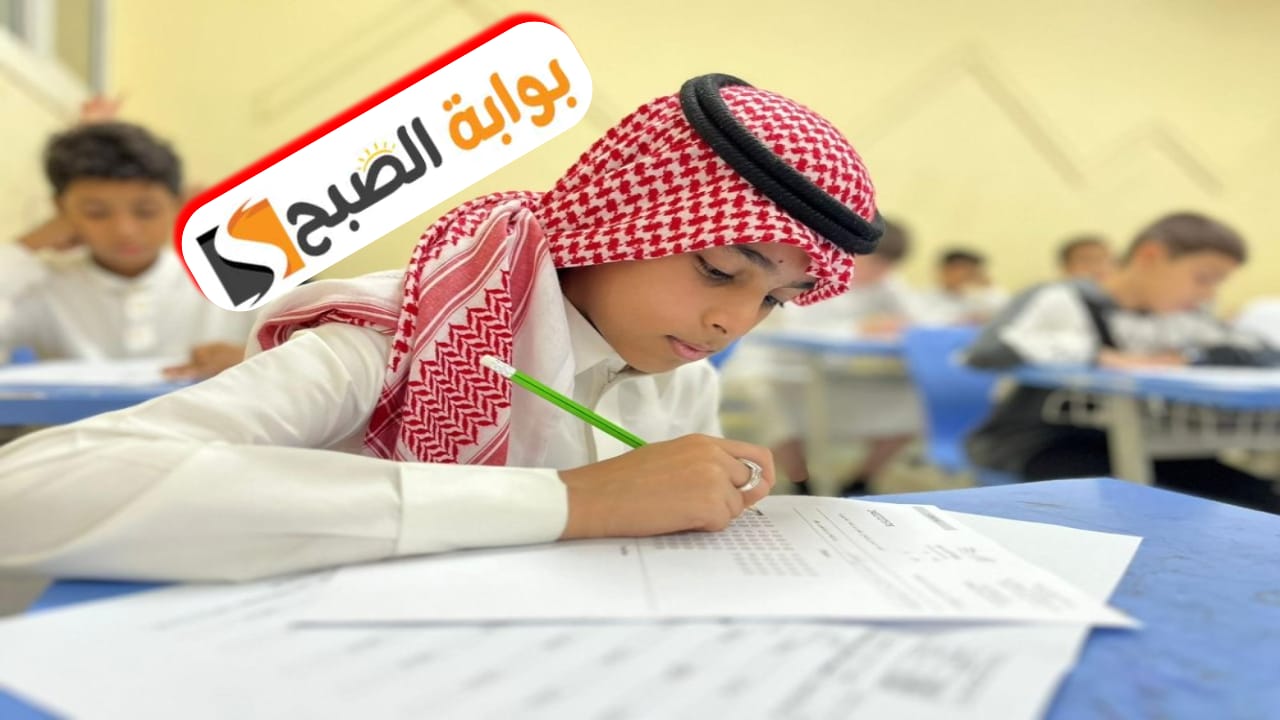 عبر نظام نور.. آلية جديدة للنقل المباشر للطلاب بين المدارس الحكومية