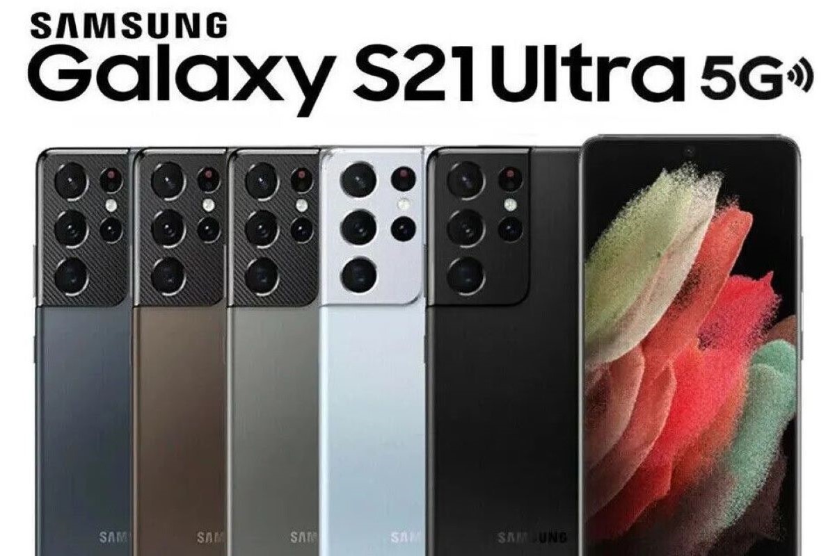 عروض أمازون الجبارة.. سعر Samsung Galaxy S21 Ultra سعة 256 جيجا مع خصم 54%