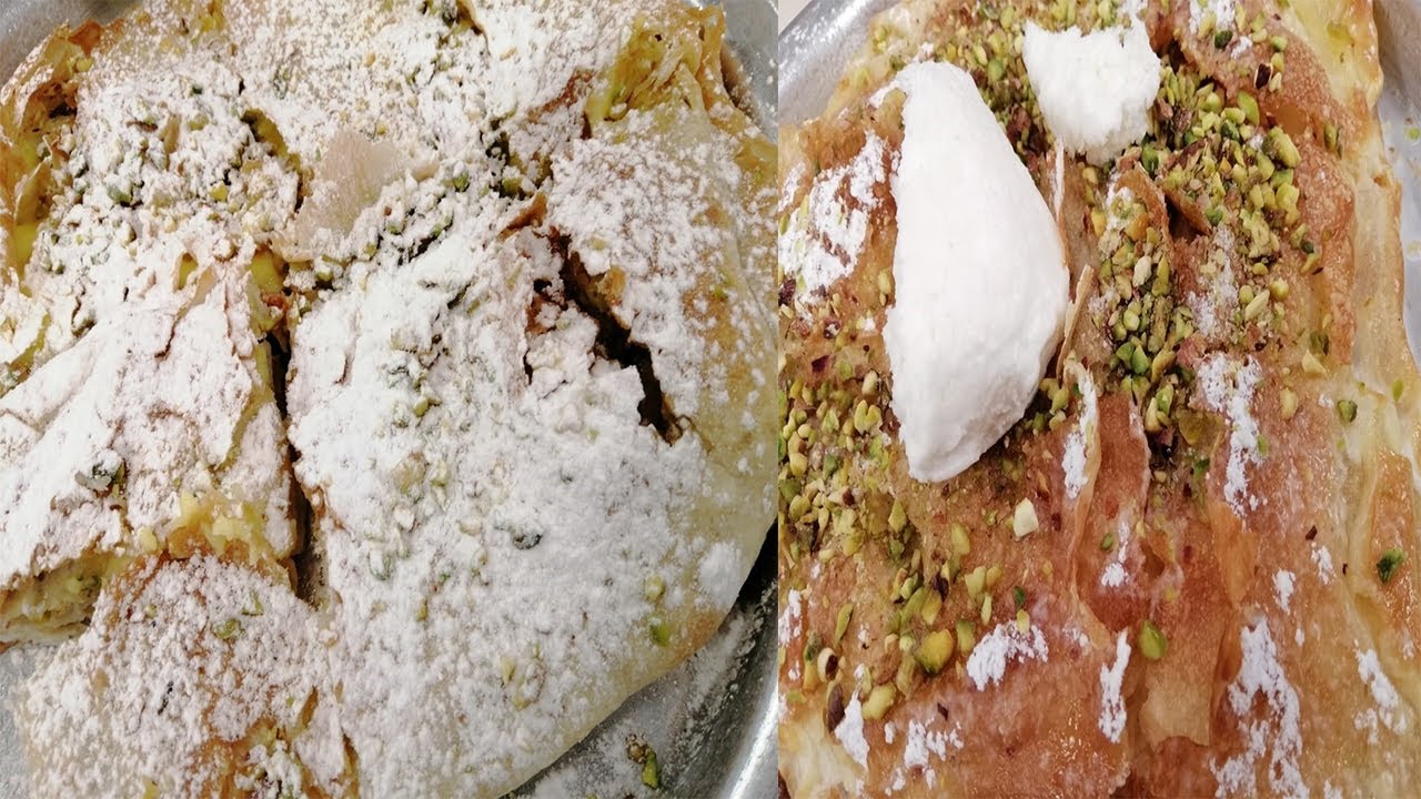 فطيرة البغاشة المورقة بالجلاش في الطاسة