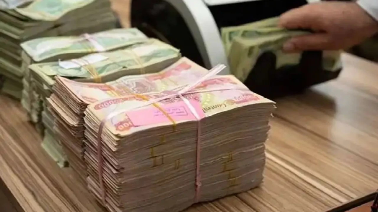 حقيقة زيادة رواتب الموظفين في العراق 200%؟.. وطريقة حساب قيمة الزيادة