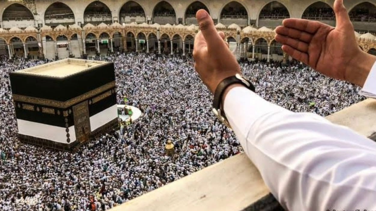 طريقة التسجيل في قرعة الحج بالعراق