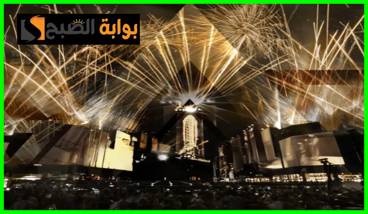 كأس العالم للرياضات الإلكترونية