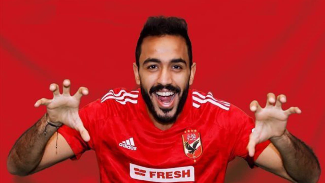 كهربا