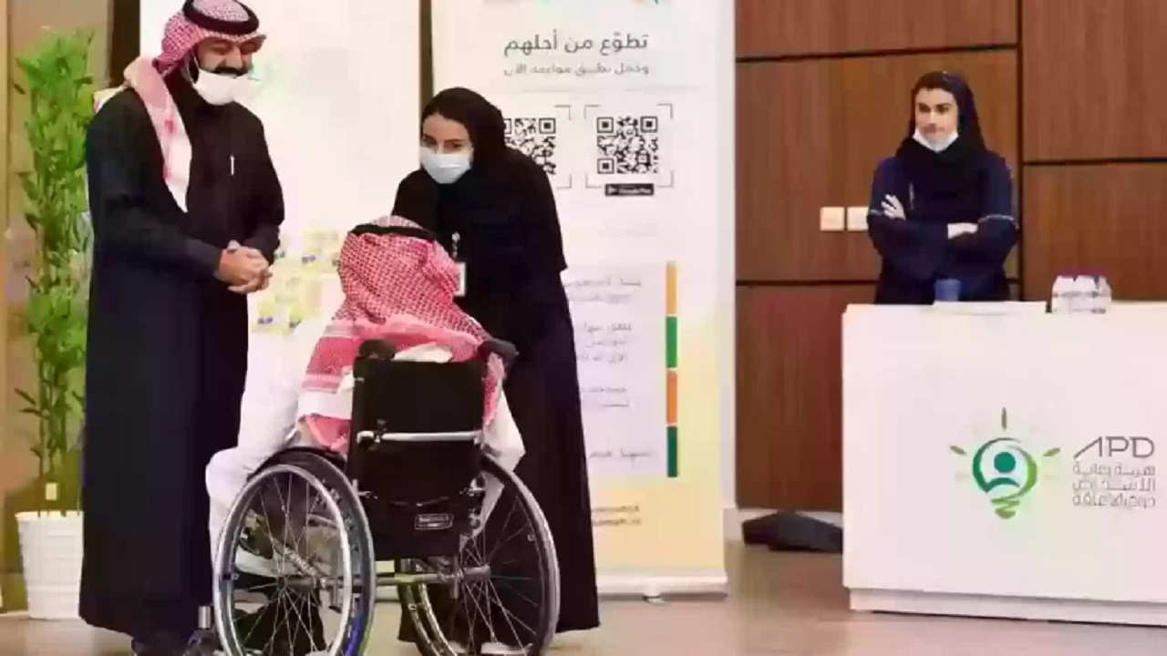 كيف طريقة التسجيل في التاهيل الشامل 780x470 1