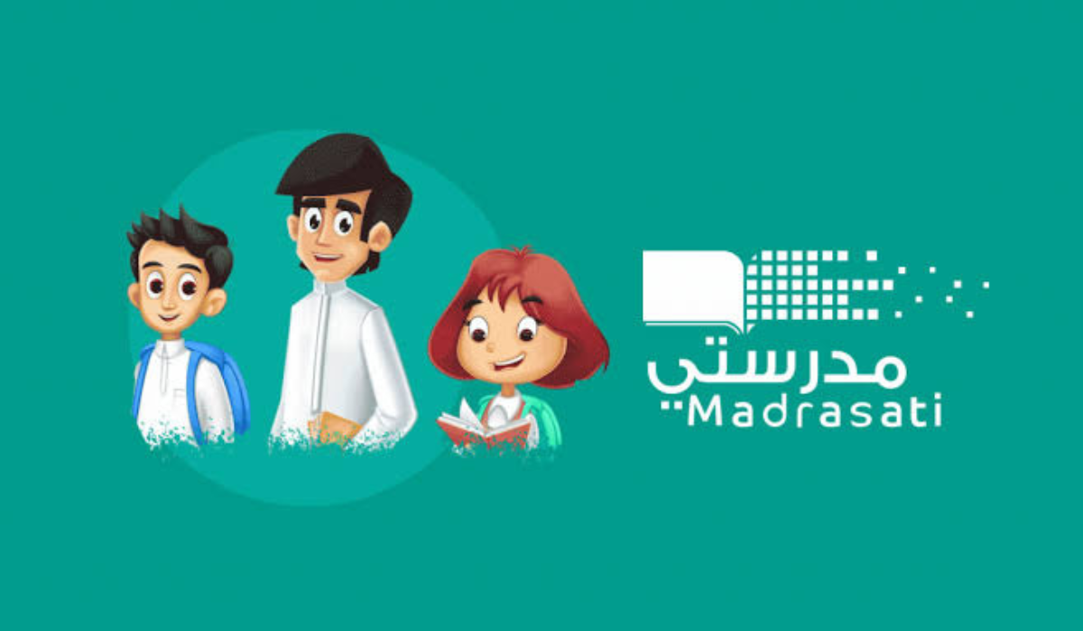 كيفية إضافة حساب آخر في  منصة مدرستي 1446