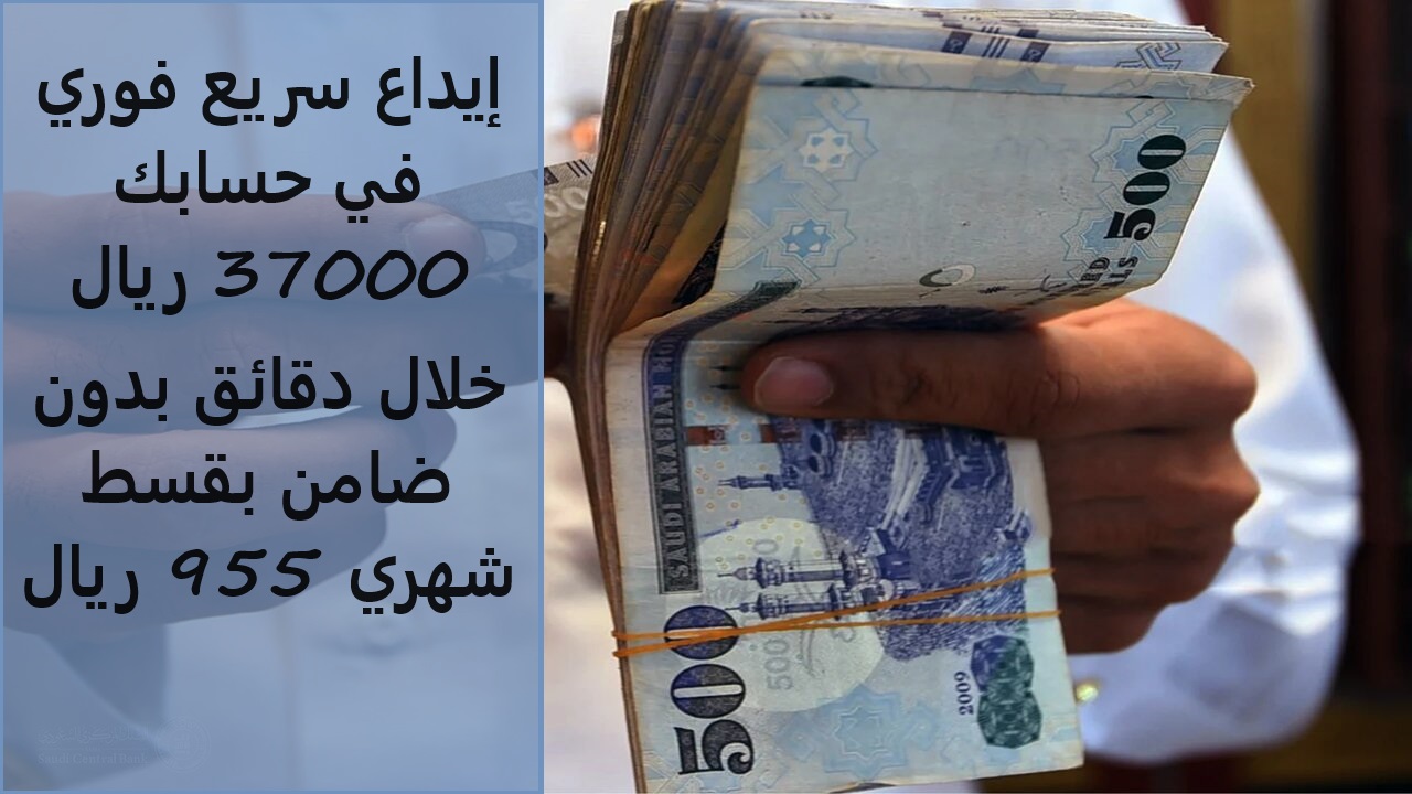 كيفية التقديم في تمويل الأولى