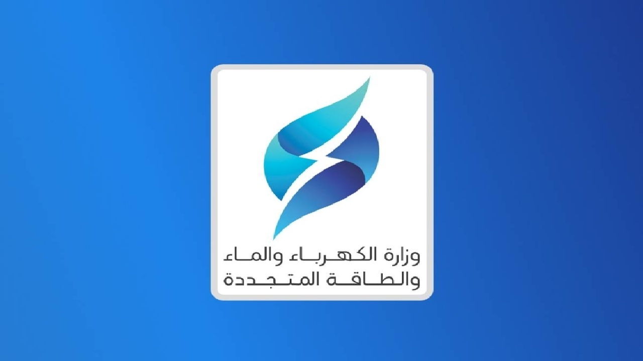 انقطاع الكهرباء بالكويت