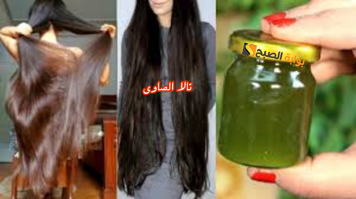 لو كنتي عروسة وبتعاني من تساقط الشعر جربي زيت البقدونس المركز لكثافةشعرك من الجذور
