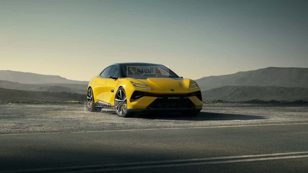 لوتس ايميا 2025 Lotus Emeya معايير الفخامة الخاصة