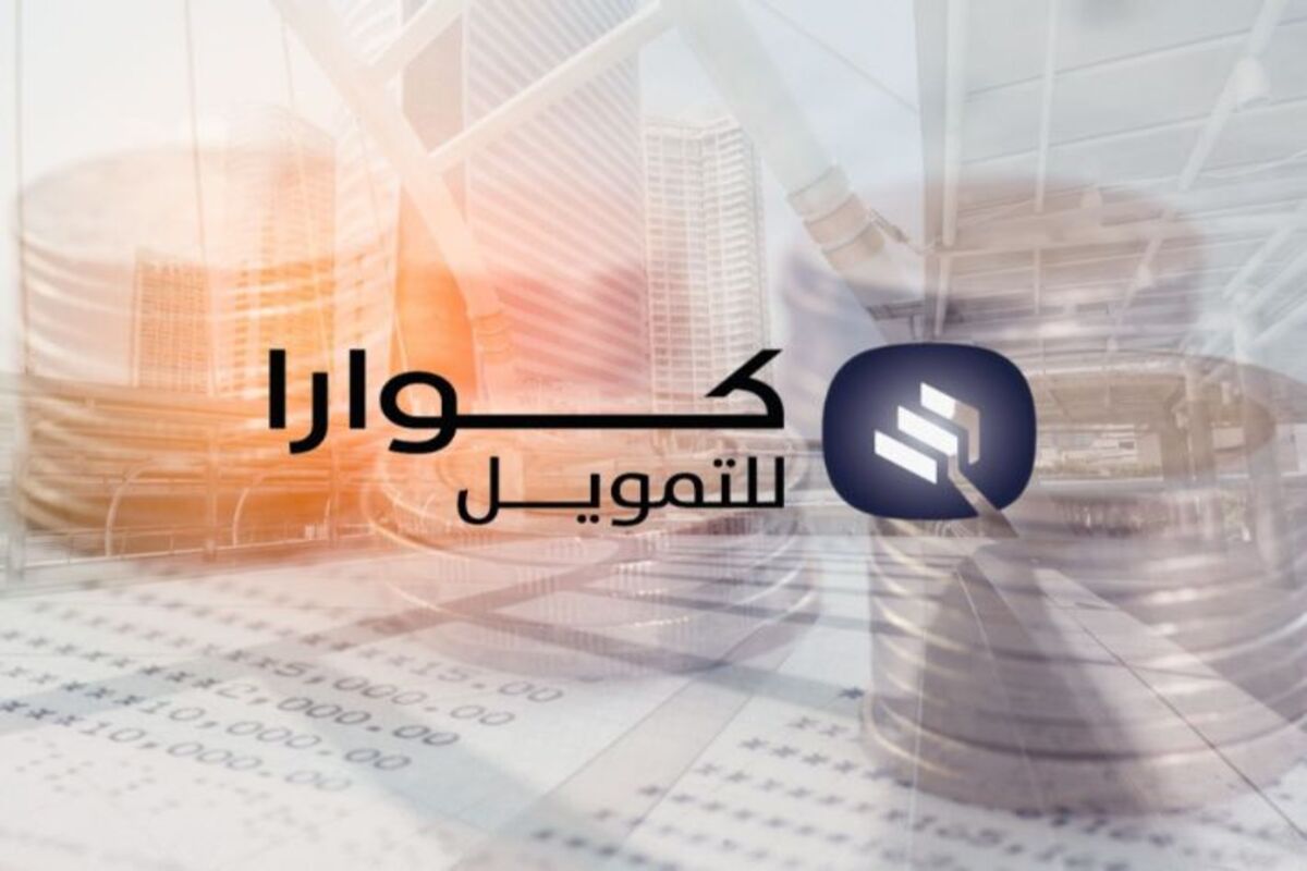 تمويل شخصي 20,000 ريال بدون كفيل وبدون تحويل الراتب الشهري وقسط شهري 1,022 ريال