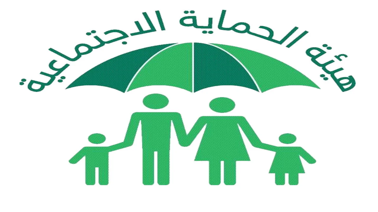 ما هي شروط وخطوات تحديث البطاقة الوطنية 2024 في العراق عبر منصة مظلتي؟ الرعاية الاجتماعية توضح الآلية لتحديث بطاقة التموين