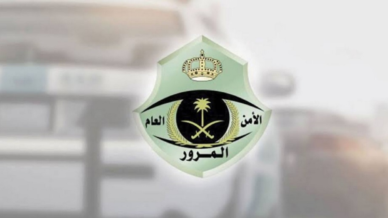 ماهي الخطوات اللازمة للتقديم على طلب تمديد مهلة سداد المخالفات المرورية 2024 