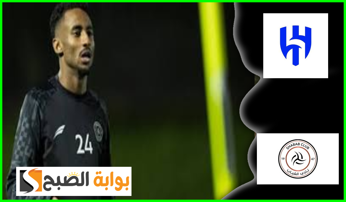 الهلال السعودي، متعب الحربي