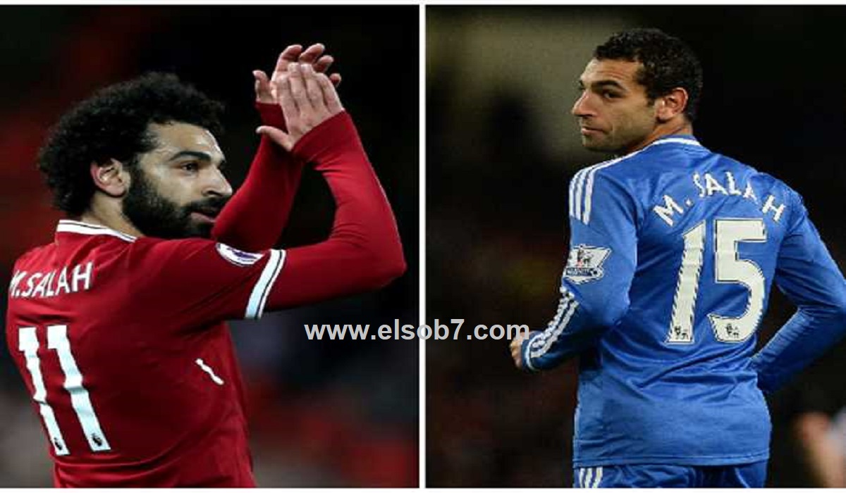 محمد صلاح