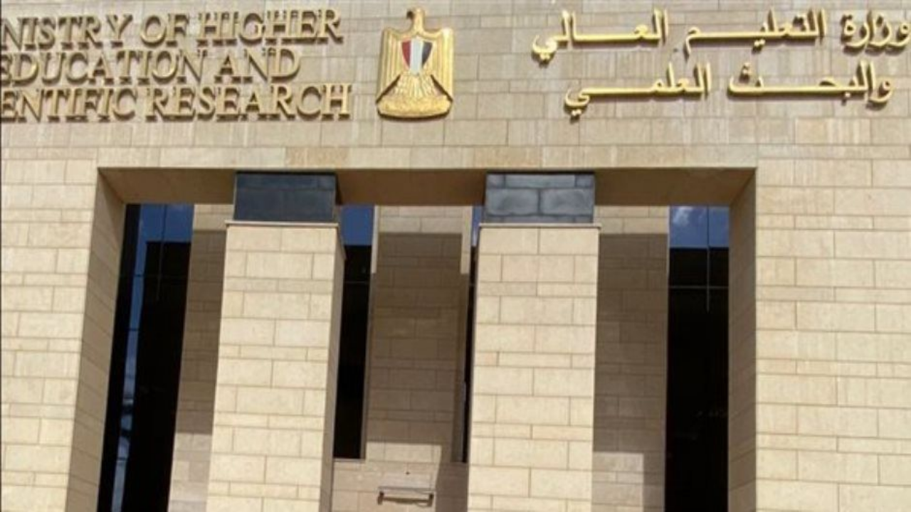 مخالفات حفلات تخرج الجامعات