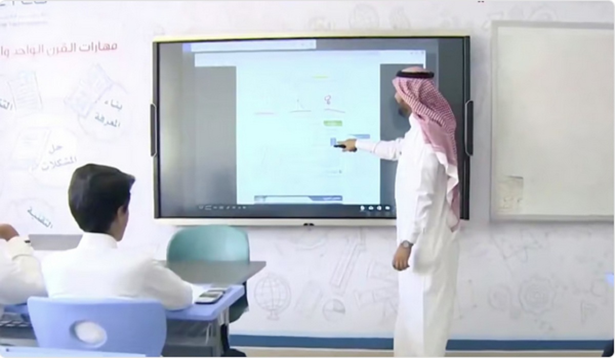 غداً.. مدارس المملكة تستعد لاستقبال نصف مليون معلم ومعلمة