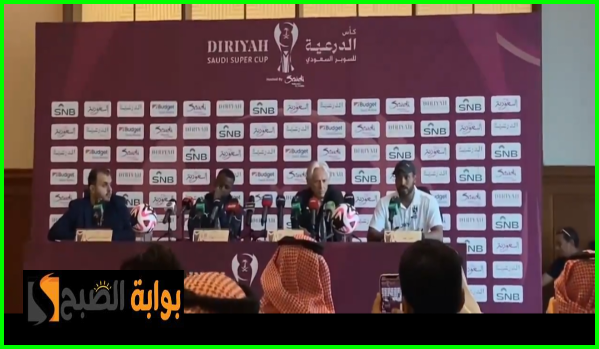 مباراة الهلال والأهلي
