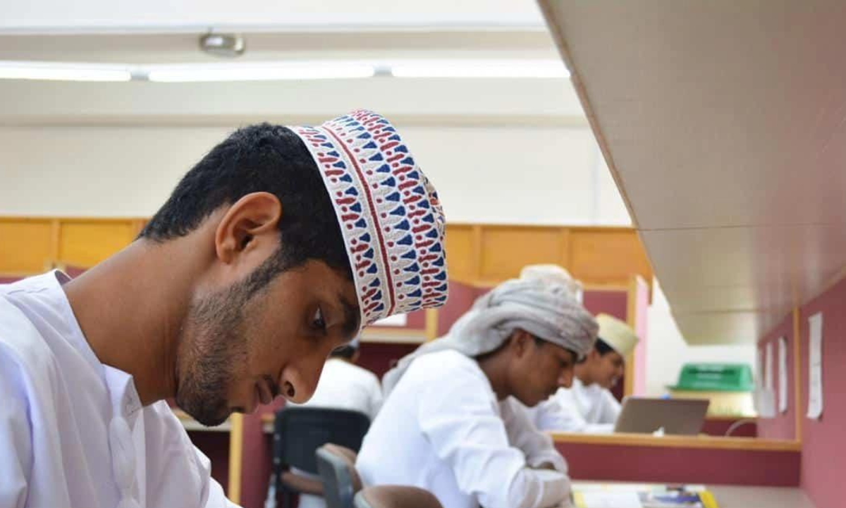 مركز القبول الموحد سلطنة عمان