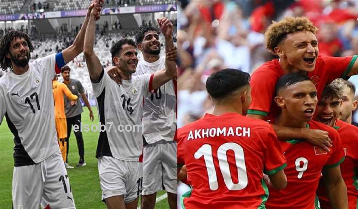مصر والمغرب