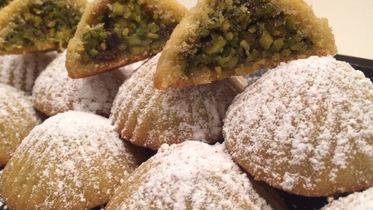 معمول بالفستق الحلبي