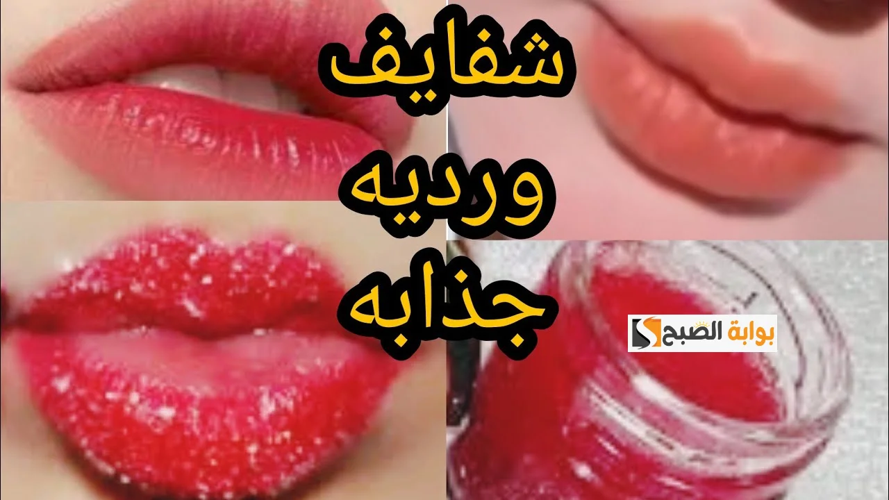 مقشر القرفة لتوريد الشفايف