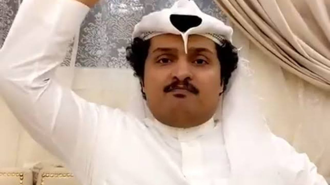 ملك التوقعات