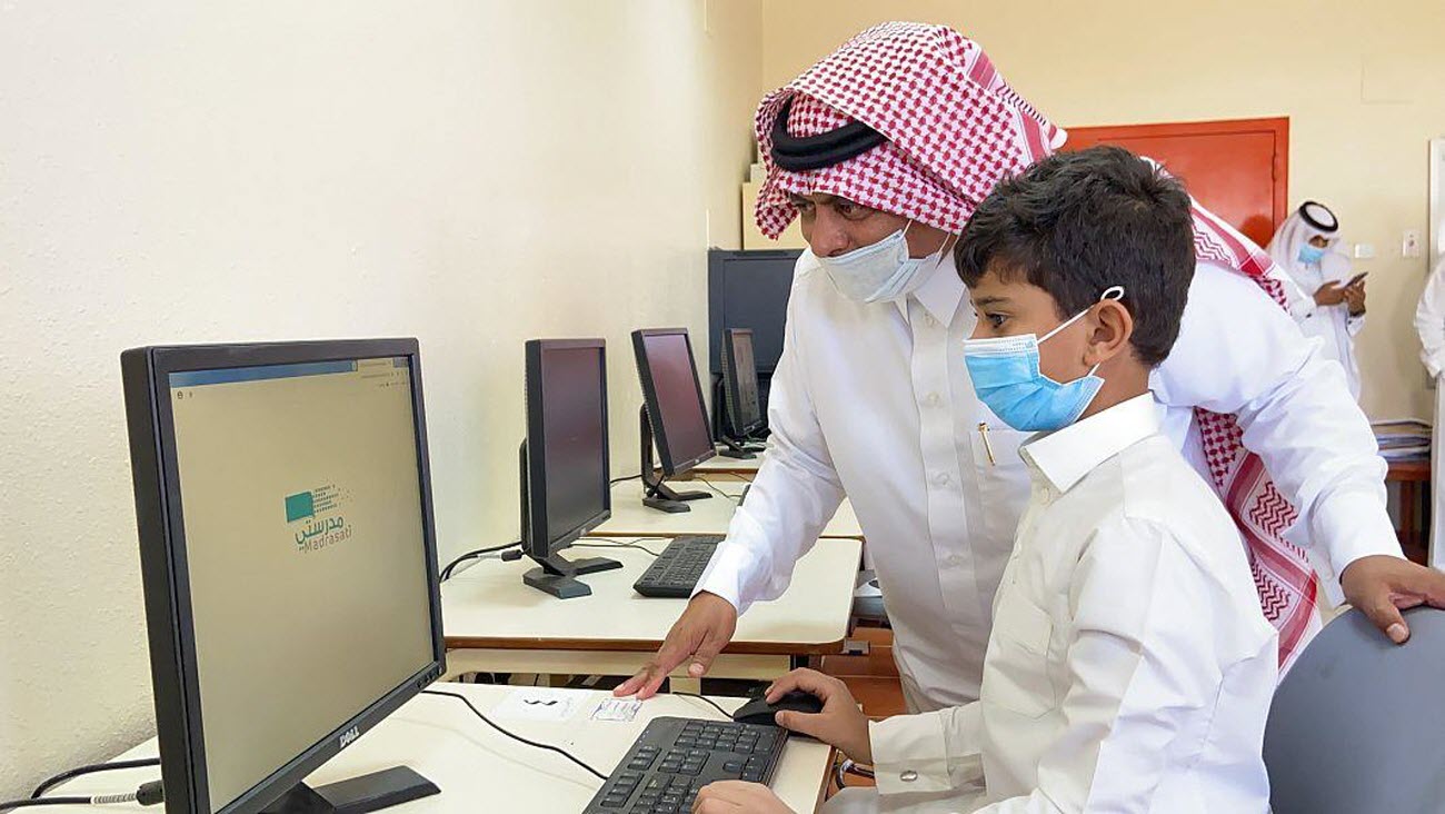 الدخول بحساب آخر في منصة مدرستي