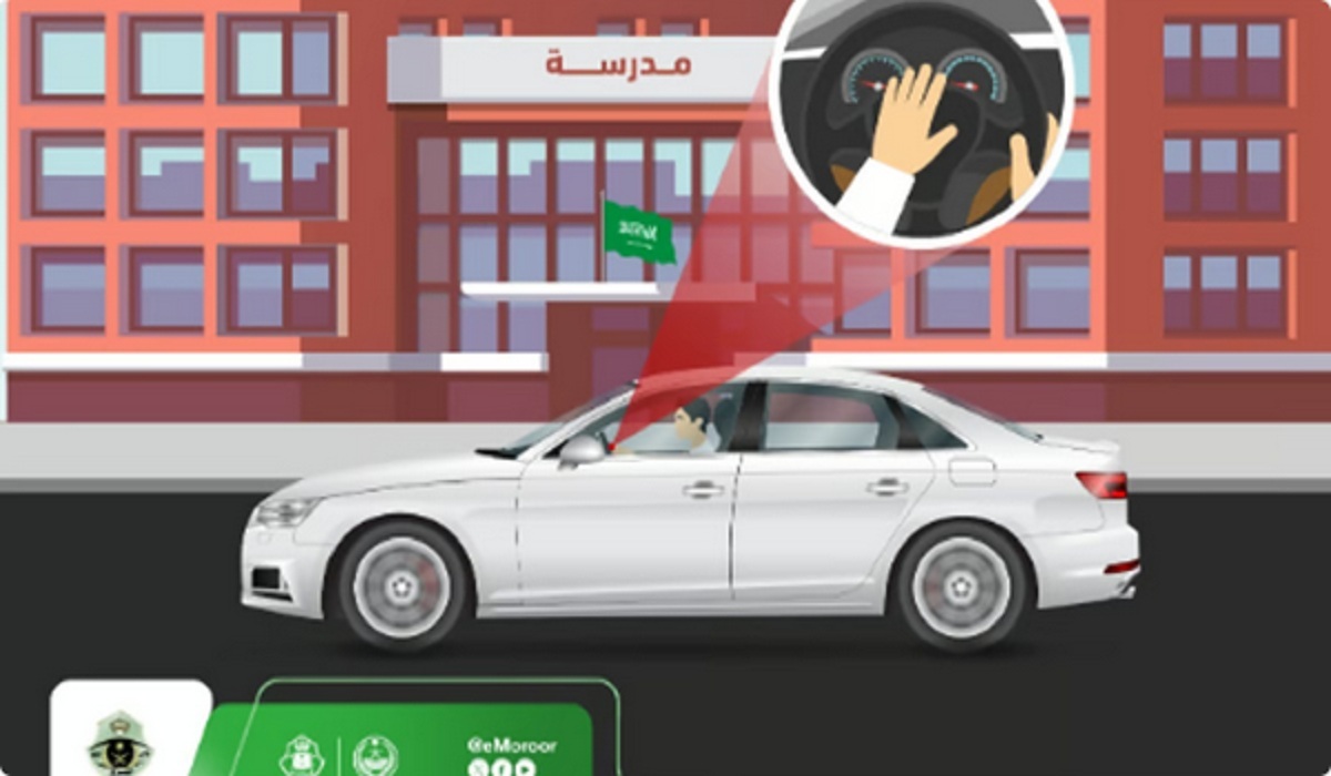 منعاً للضوضاء.. المرور السعودي يوجه تحذير هام لجميع قائدي المركبات