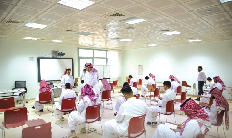 التسجيل في اختبار القدرات العامة 2024