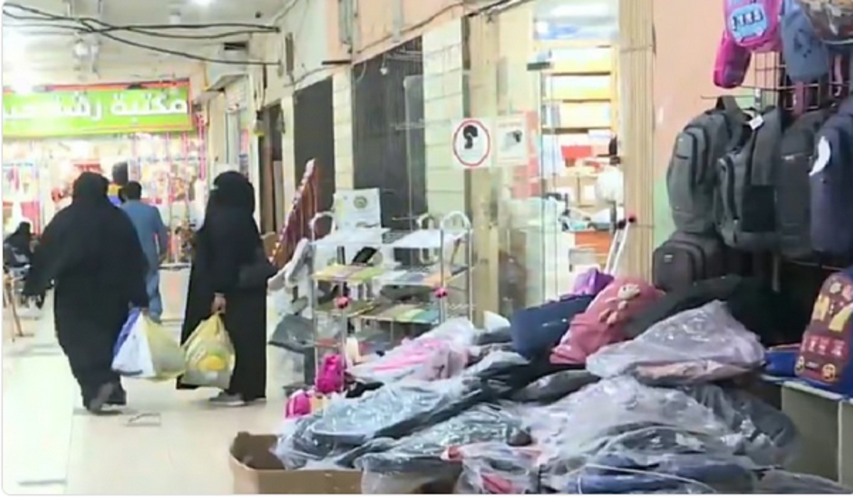 موعد إيداع دعم الحقيبة والزي المدرسي لأبناء مستفيدي الضمان الاجتماعي