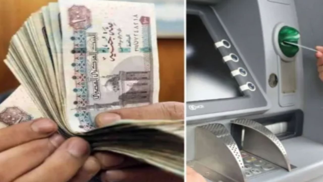 موعد صرف رواتب شهر أغسطس