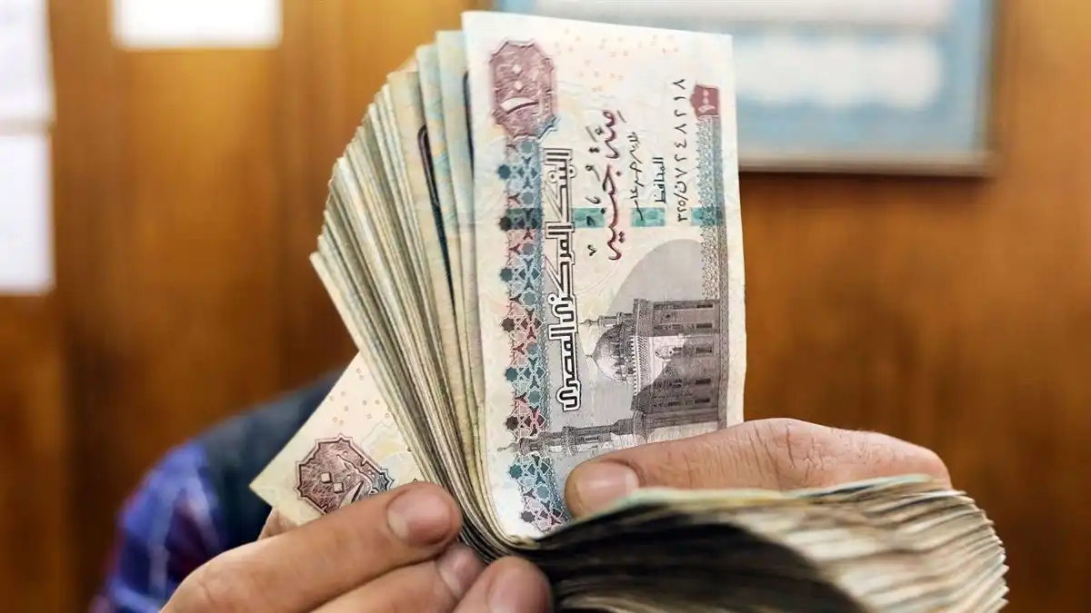 موعد صرف معاشات شهر 9 لعام 2024