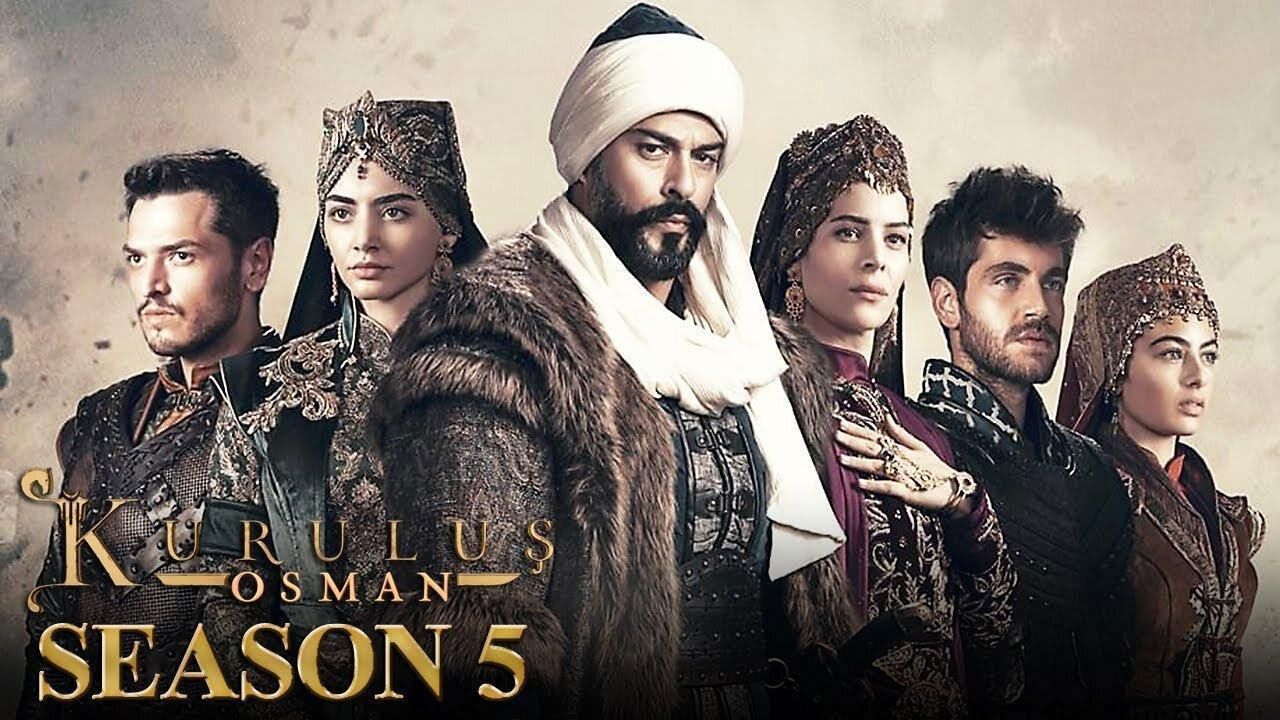 موعد عرض قيامة عثمان الجزء الخامس