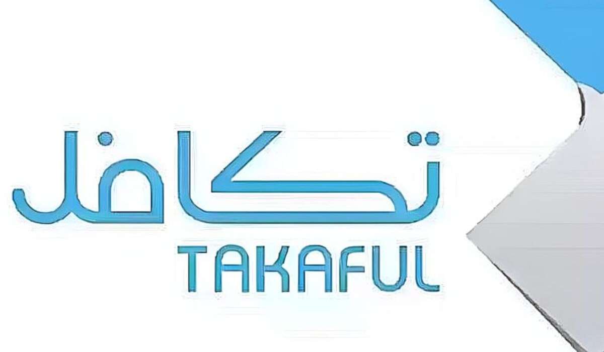 موعد نزول تكافل الطلاب